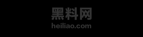绑架犯毛巾盖头淋水